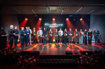 Nagrody za wysokie osiągnięcia sportowe w 2024 roku